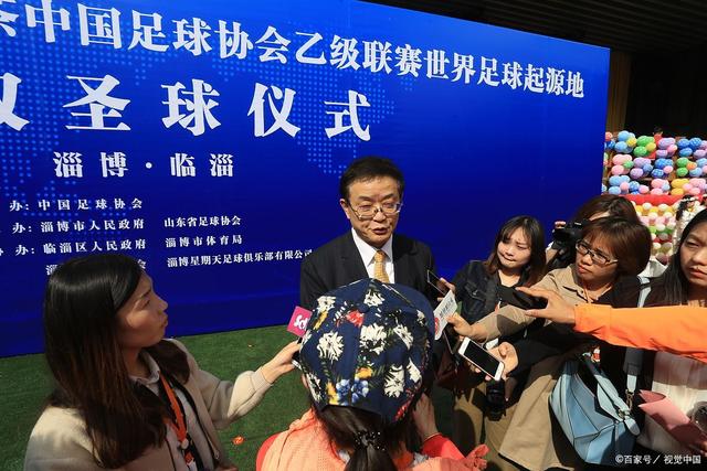 中超单场：上海“德比” 申花一球小胜海港