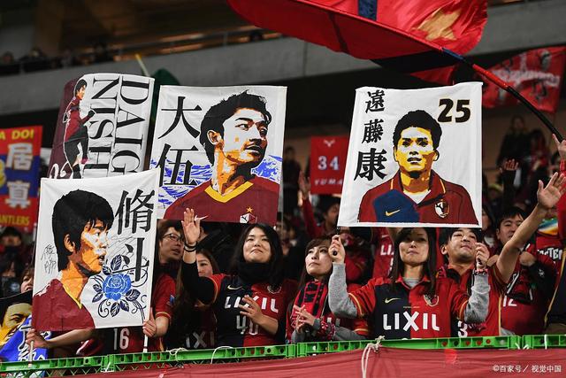 足球场馆设计咨询